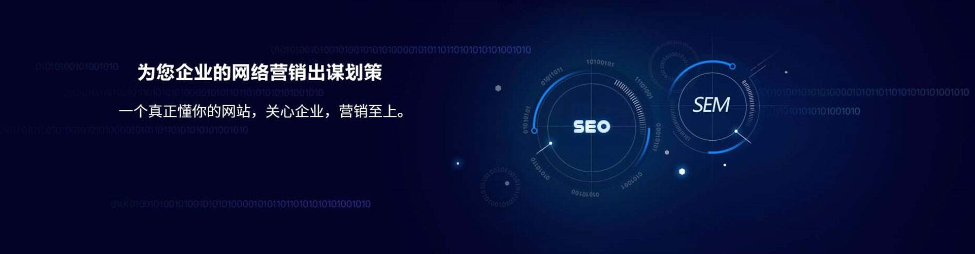 双桥头条信息流