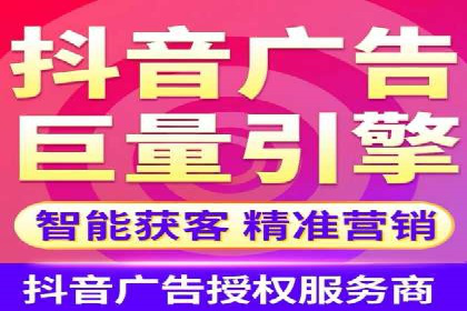 案例分析：SEM托管为企业打造精准营销方案