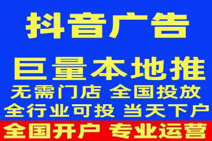 百度搜索推广助力某企业实现业绩翻倍的秘诀