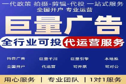 某企业SEM竞价员如何应对竞争的案例研究